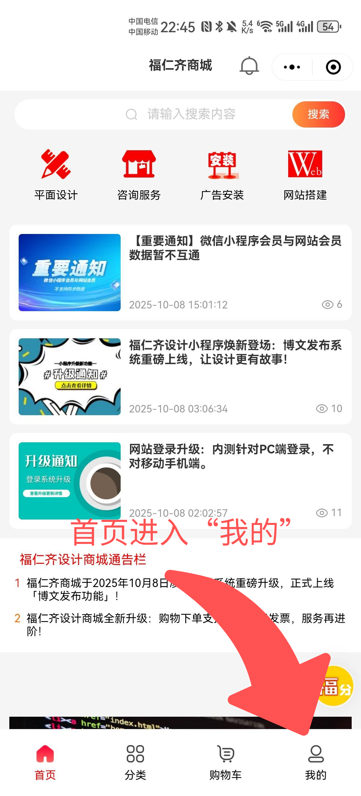 微信图片_20251008224637_141_98.jpg.png