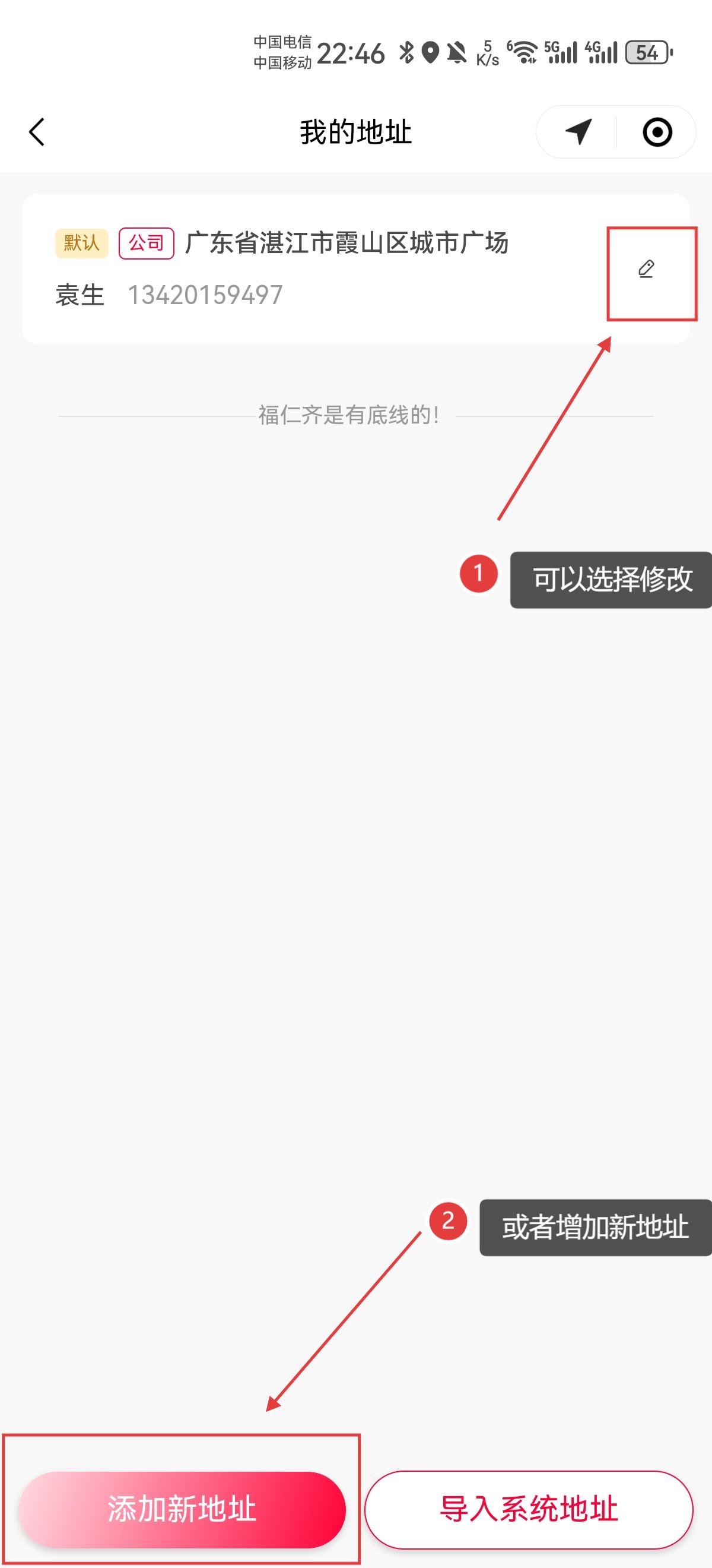 微信图片_20251008224635_139_98.jpg