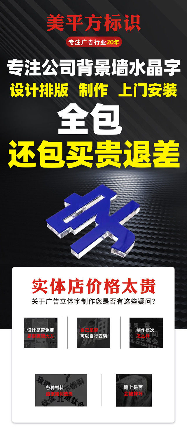 微信图片_20250517044759.jpg
