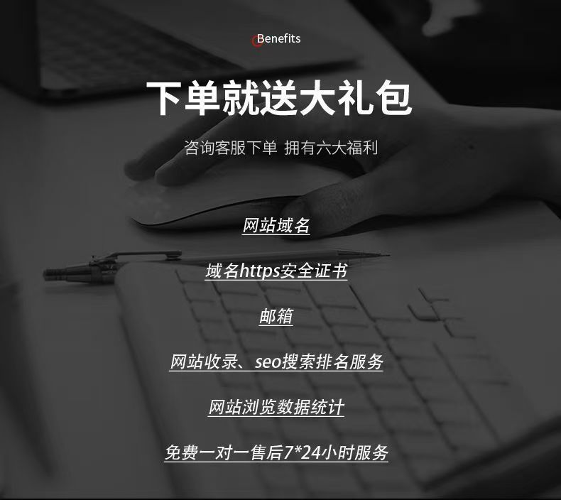 微信图片_20250517045830.jpg