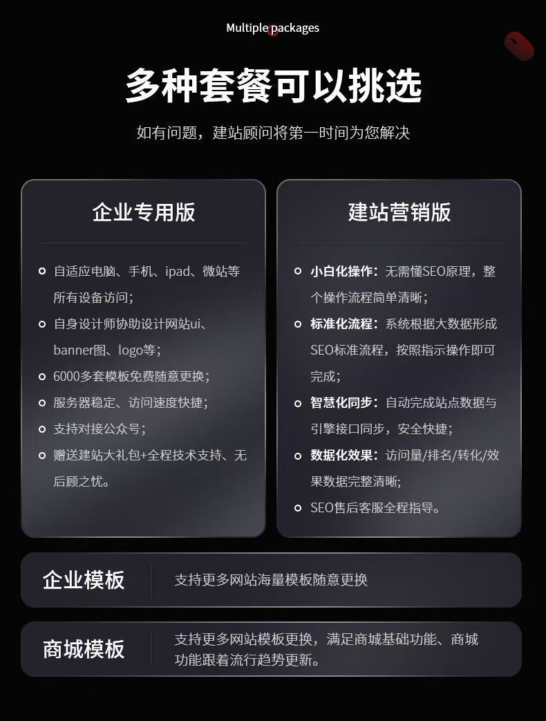 微信图片_20250517045841.jpg
