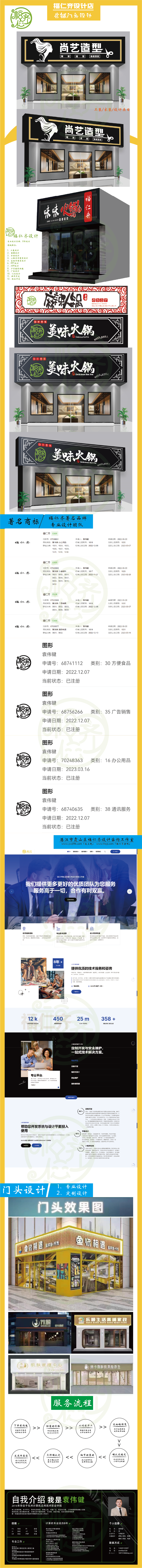 资源 11.png