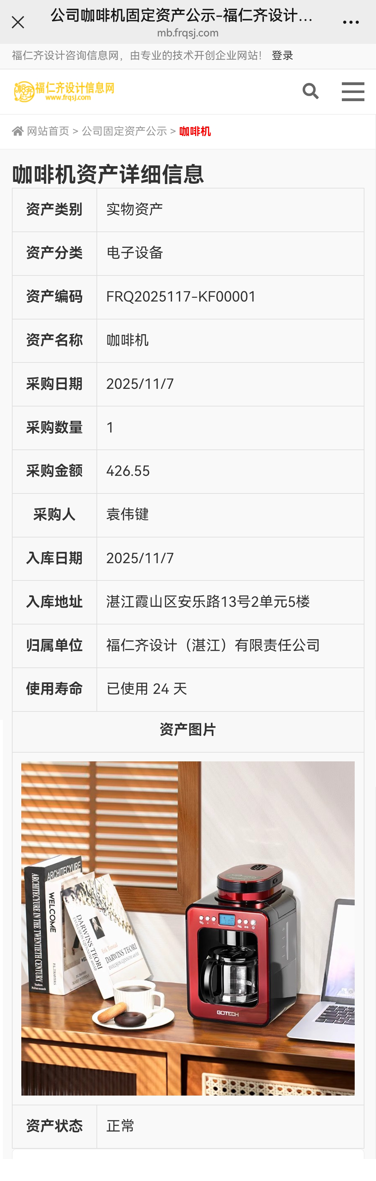 1764532145286653.png gofnhfjkdf.png